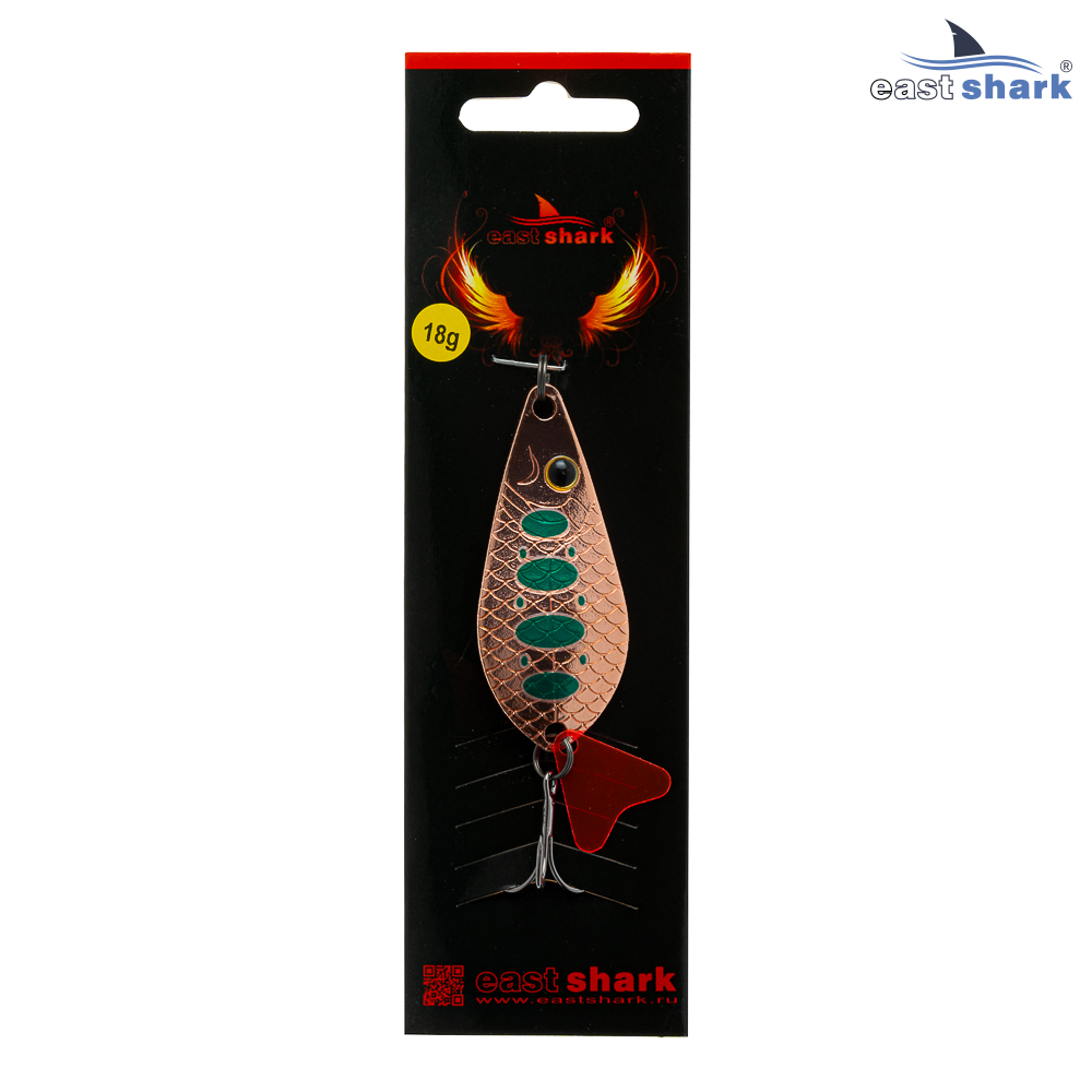 Блесна колеблющаяся (уп./5шт.) EastShark Atomic 18 грамм col.#042