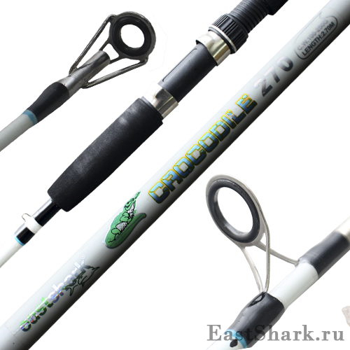 Удилище ES Крокодил белый (100-250 гр) 2,7 м