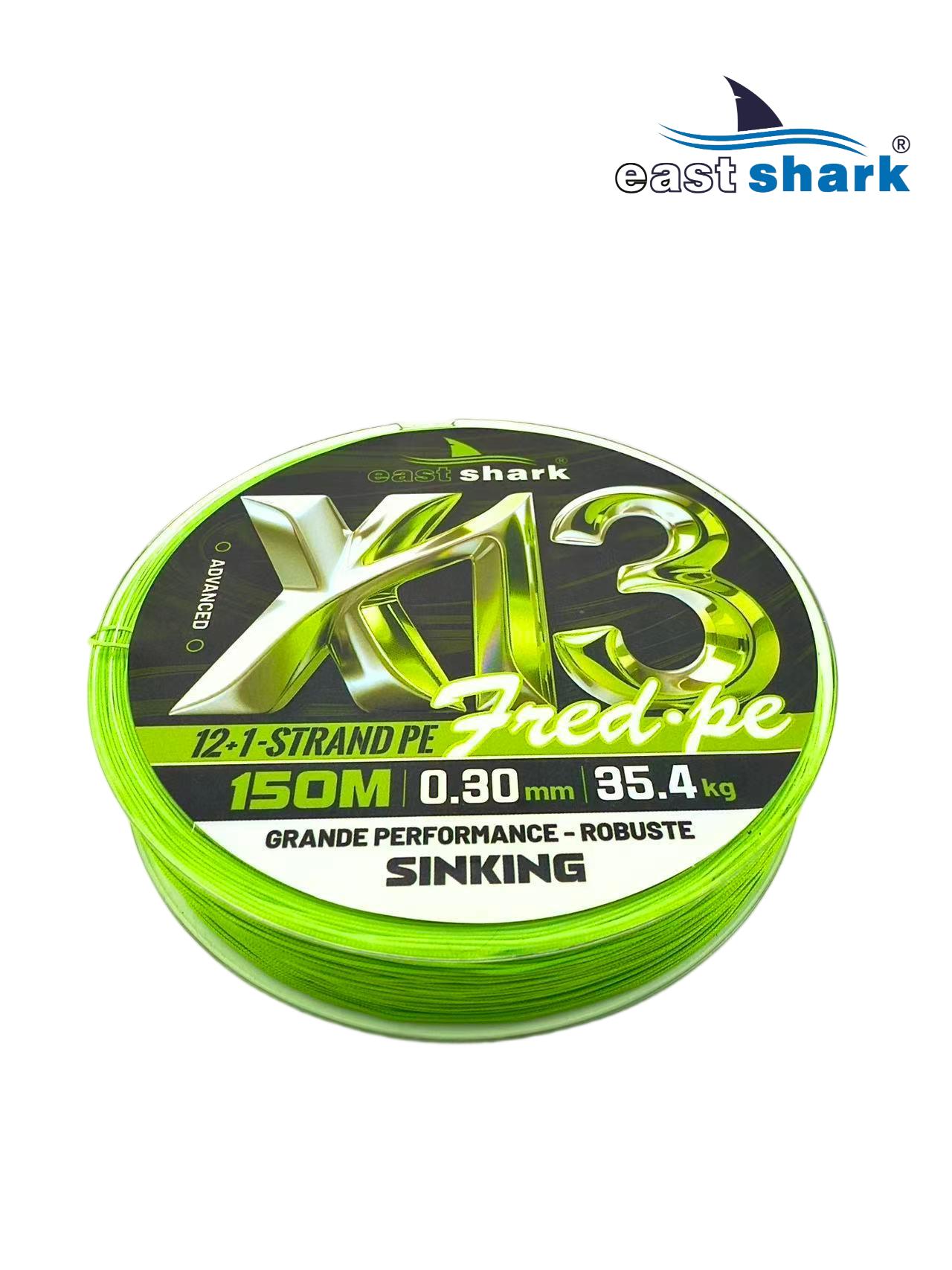 Шнур X13-150 m SINKING 0.10 mm