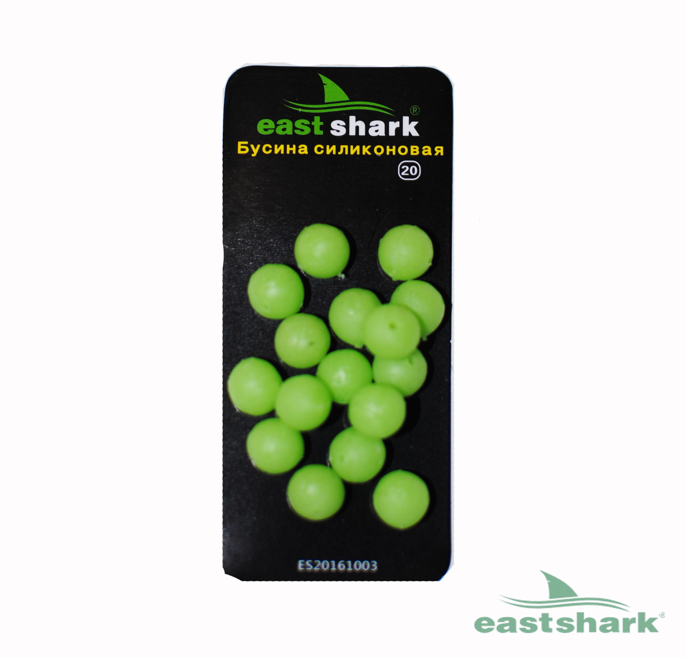 Силиконовая бусина фосфорная d12 ES20161203