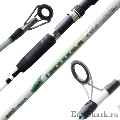 Удилище ES Крокодил белый (100-250 гр) 1,65 м