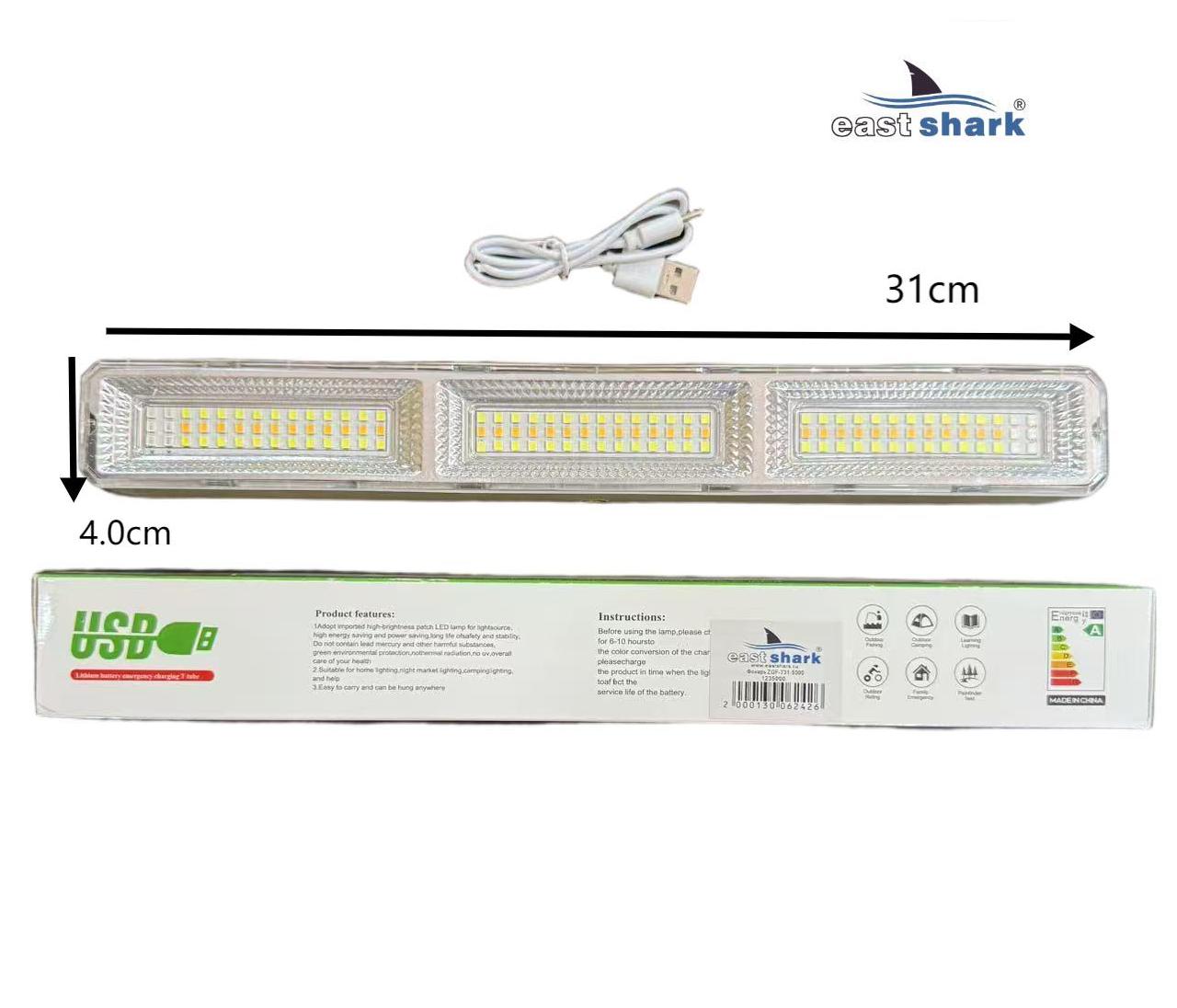 Фонарь ZGF-T31-5000