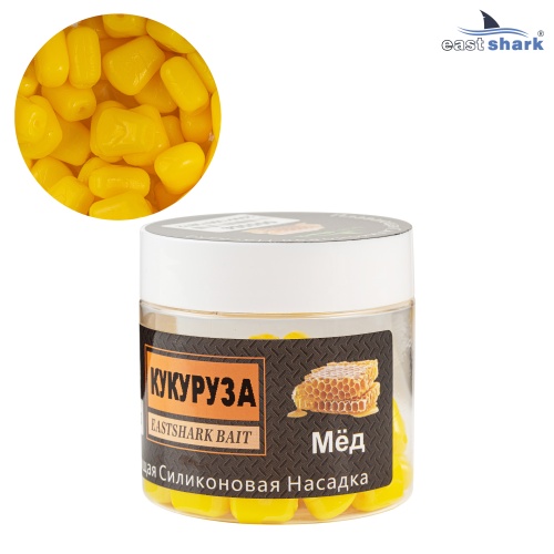 Плавающая кукуруза ES 12 мм мед (уп.10шт)