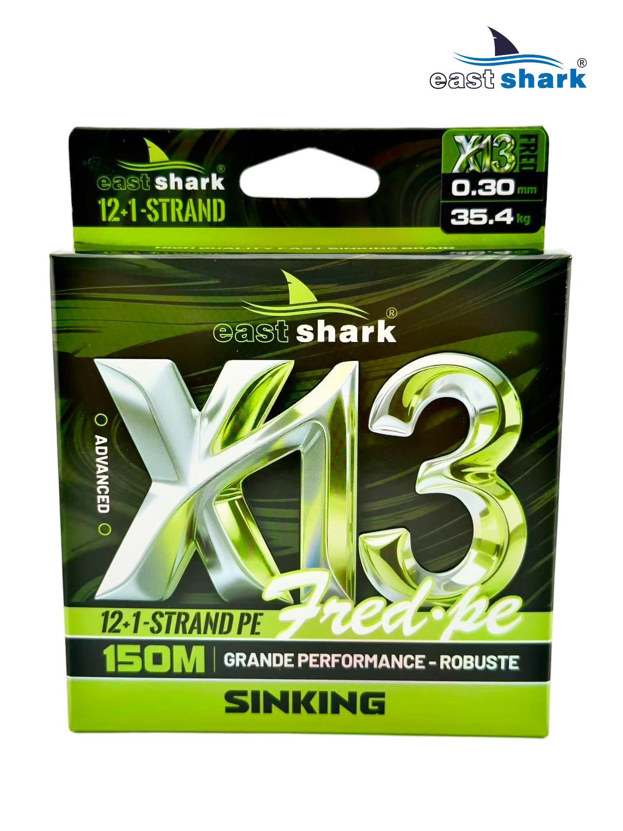 Шнур X13-150 m SINKING 0.10 mm