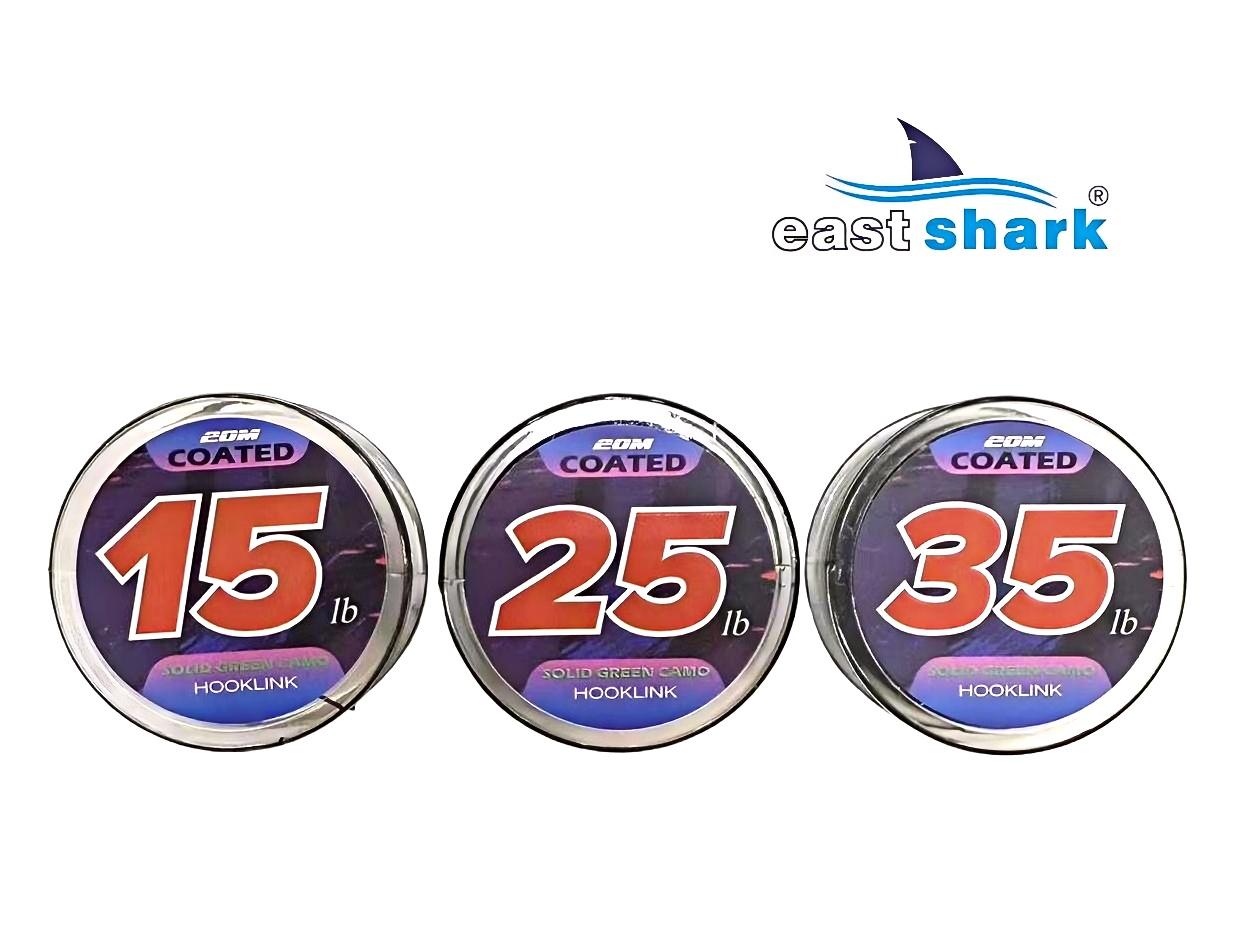 Поводковый материал карповый в оплетке 20 м 15 LBS темный