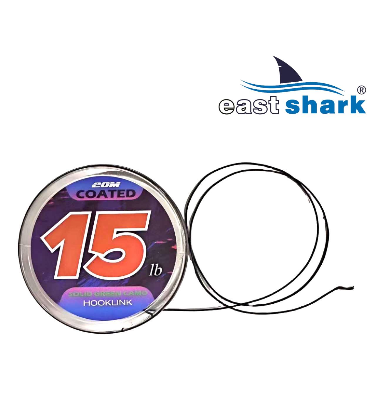 Поводковый материал карповый в оплетке 20 м 15 LBS темный