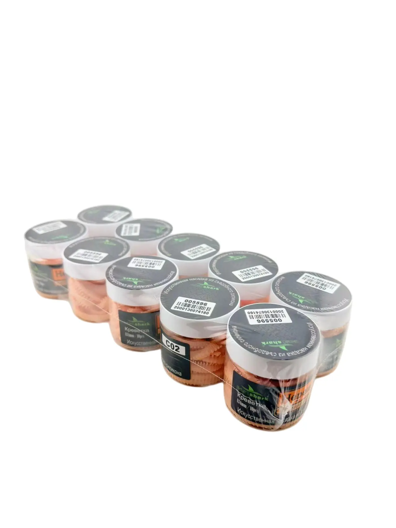 Искусственная насадка Нереис 13,4 см C02 (уп./10шт.)