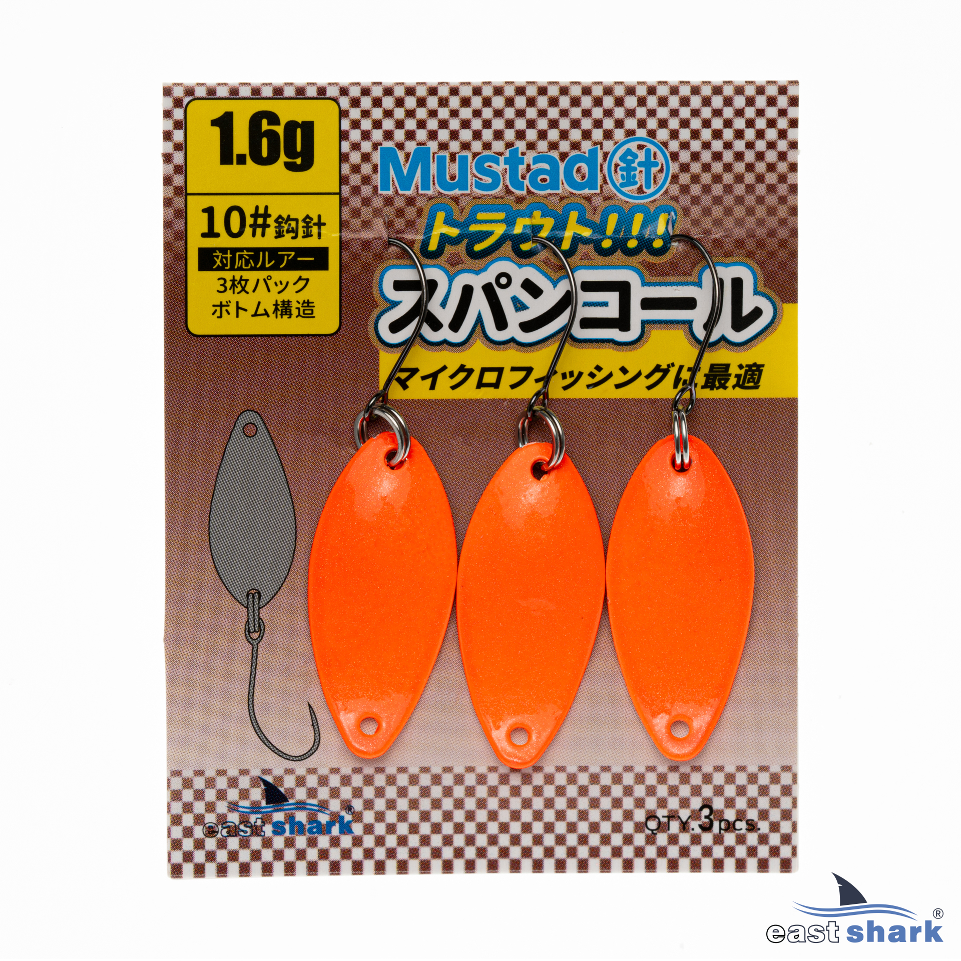 Блесна колеблющаяся EastShark Fine Bite 1,6 г Orange (уп. 3 шт) 