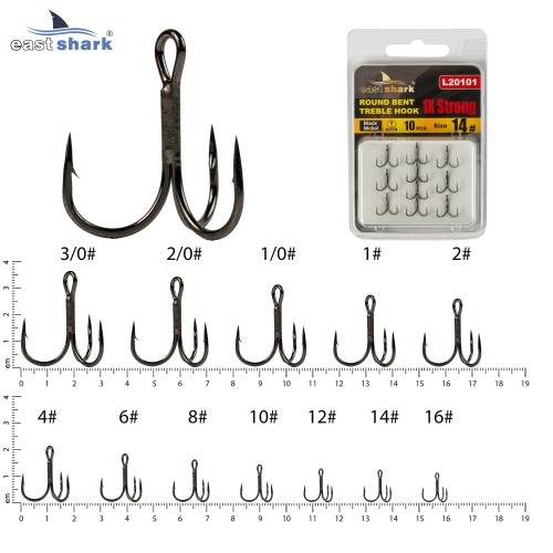Крючок тройной EastShark 1x Strong Treble Hook №14 (уп.12 шт)