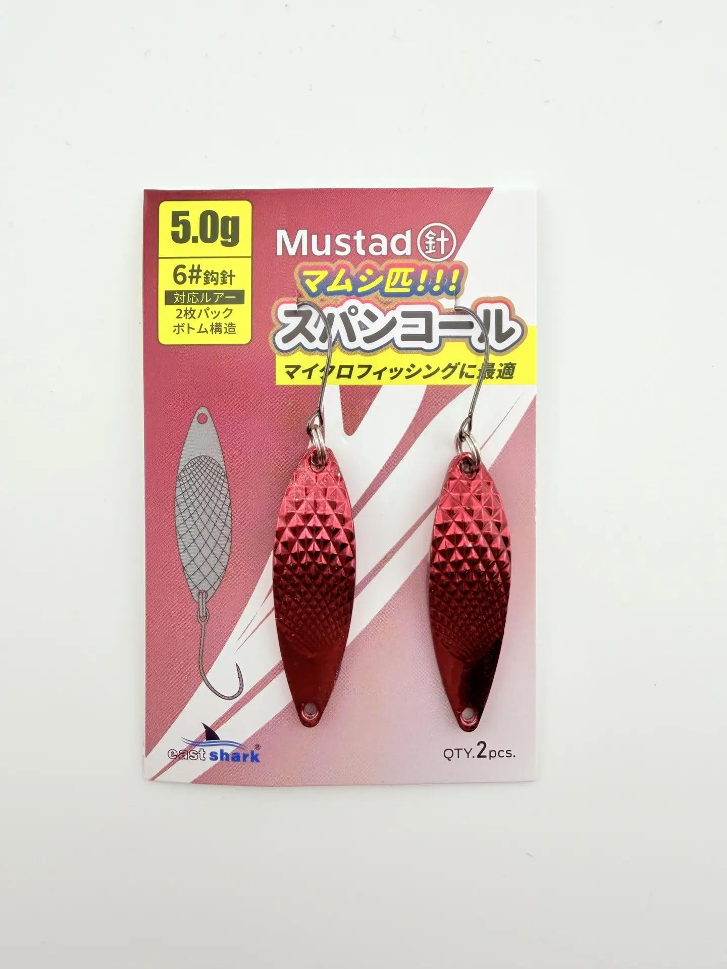 Блесна колеблющаяся EastShark Stream Dancer 5 г Red (уп. 2 шт) 