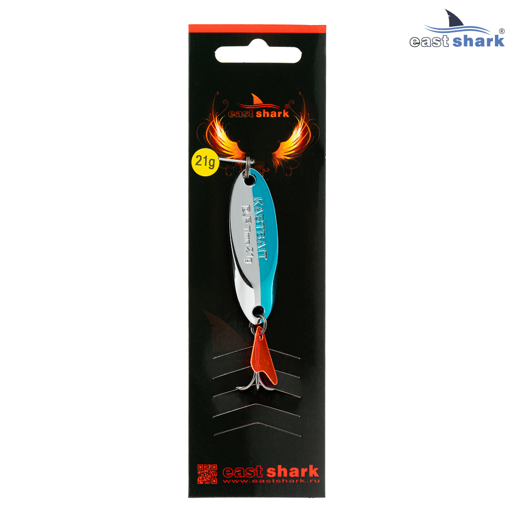 Блесна колеблющаяся (уп./5шт.) EastShark ASP-cast 21 грамм col.#302