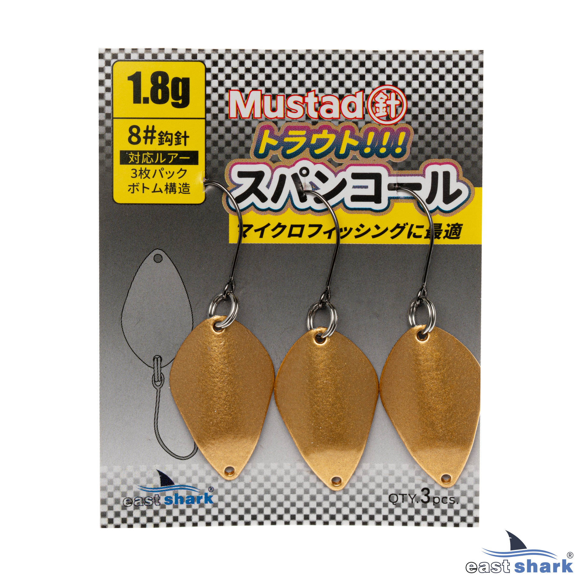 Блесна колеблющаяся EastShark Area Trout 1,8 г Gold (уп. 3 шт) 