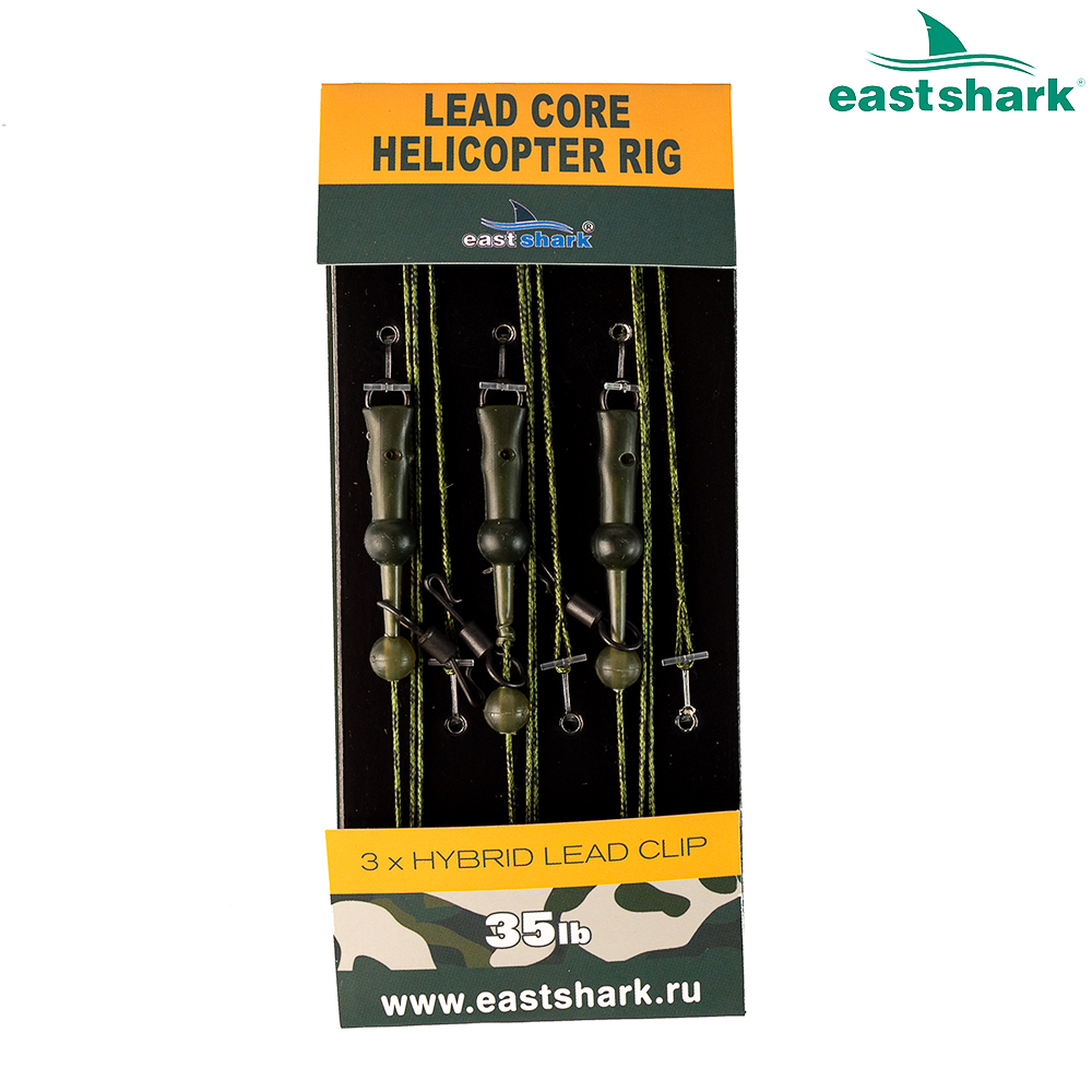 Lead Core Rig LEAD CORE HELICOPTER RIG 35 LB #011