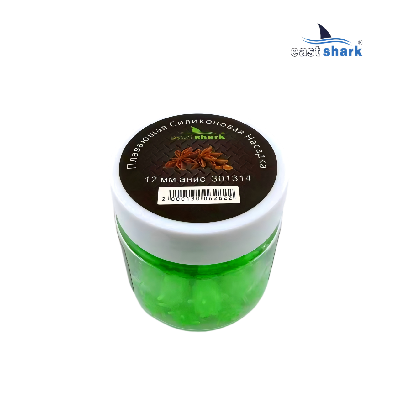 Плавающая силиконовая насадка 12 мм анис (уп./10 шт)