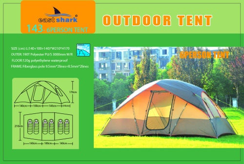 Палатка ES 143 - 6 person tent