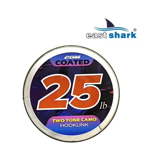 Поводковый материал карповый в оплетке 20 м 25 LBS светлый