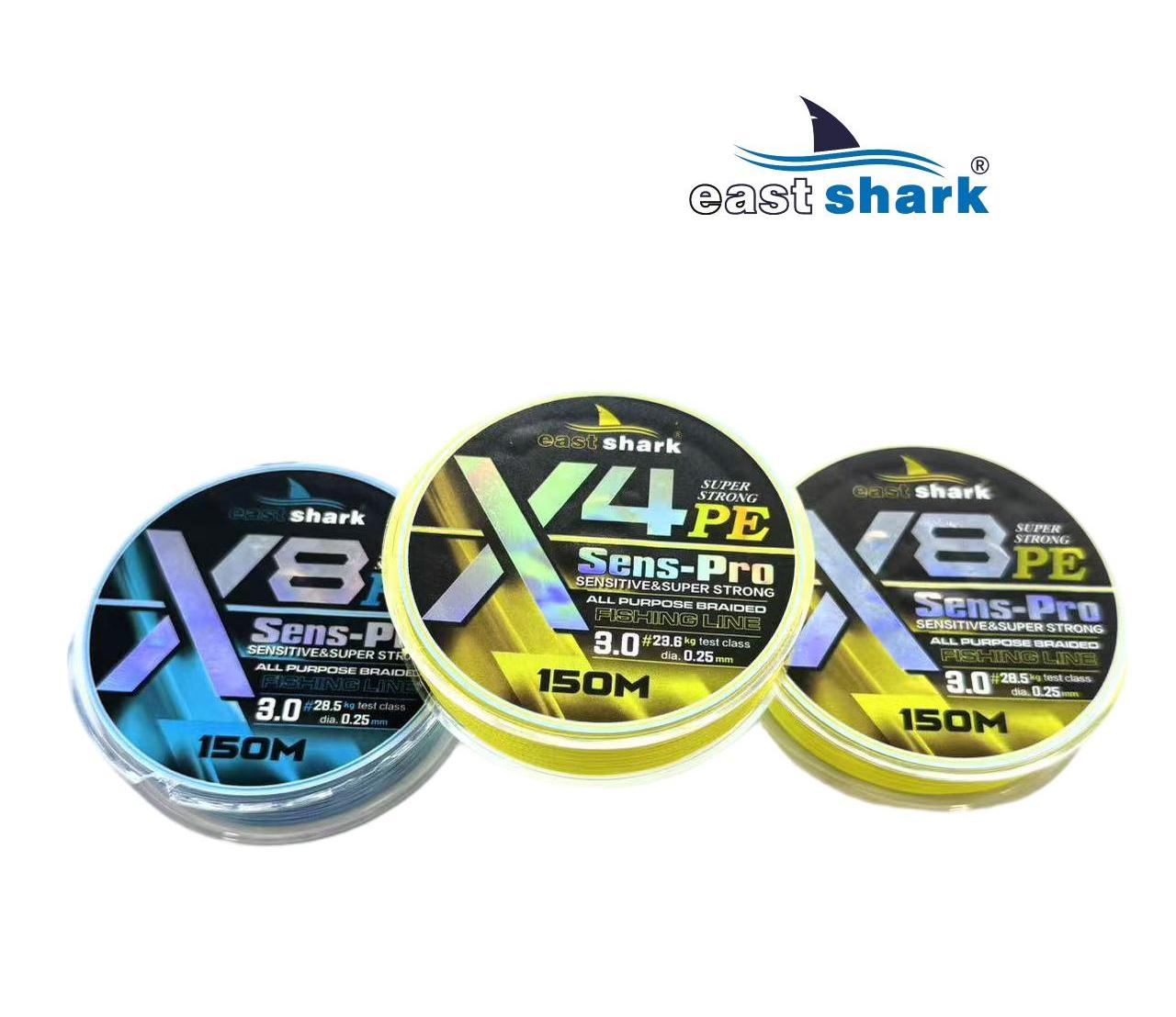 Шнур EastShark Sens-Pro X4 150м 0,08мм #0.2 желтый