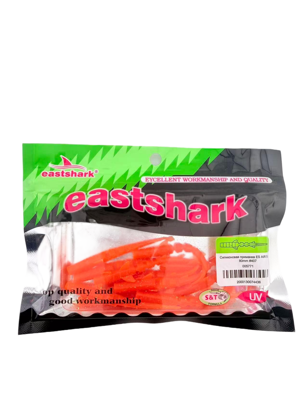 Силиконовая приманка ES AIR SLUG 65 mm #407(уп.15шт)