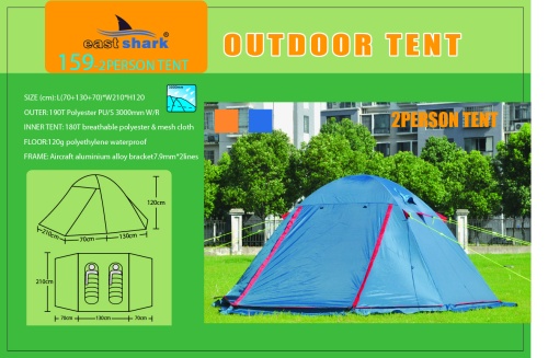 Палатка ES 159 - 2 person tent