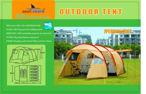 Палатка ES 359 - 7 person tent