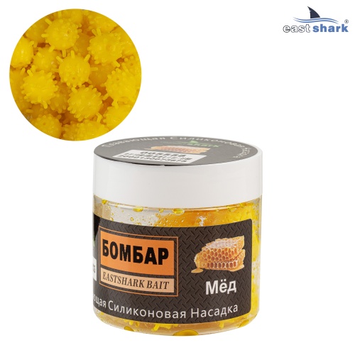 Плавающая насадка ES "Бомбар" 15 мм мед (уп.10шт)