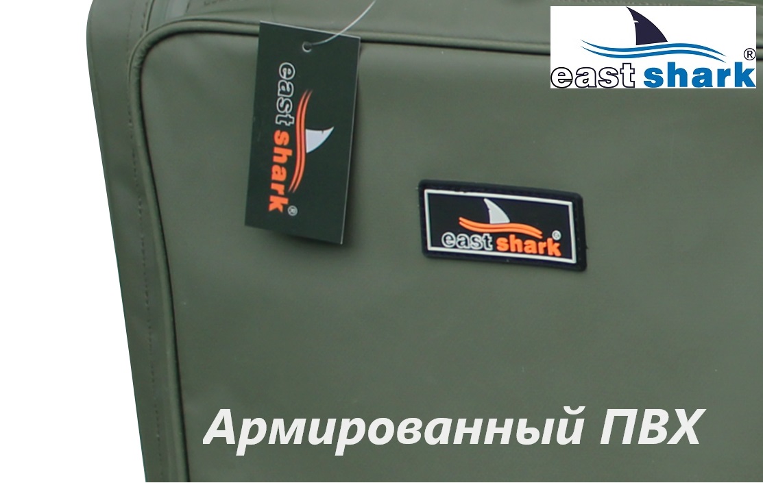 Термосумка EastShark HYL 068