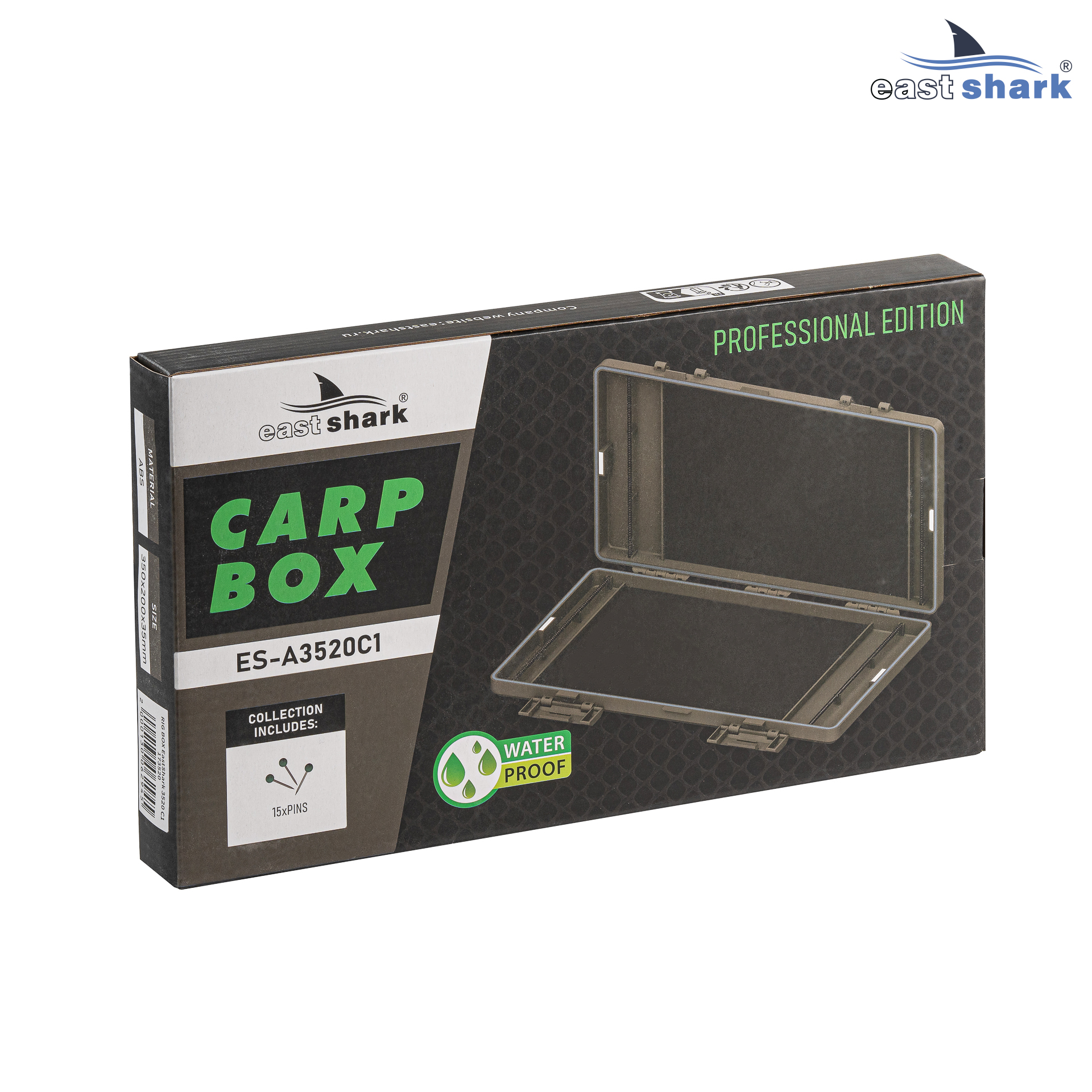 Поводочница RIG BOX EastShark 3520 С1