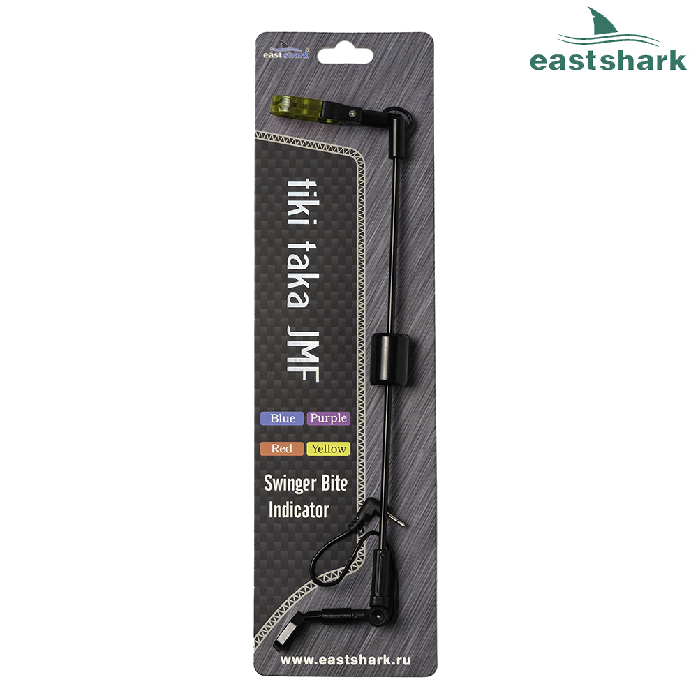 Свингер EastShark SX-2 Yellow